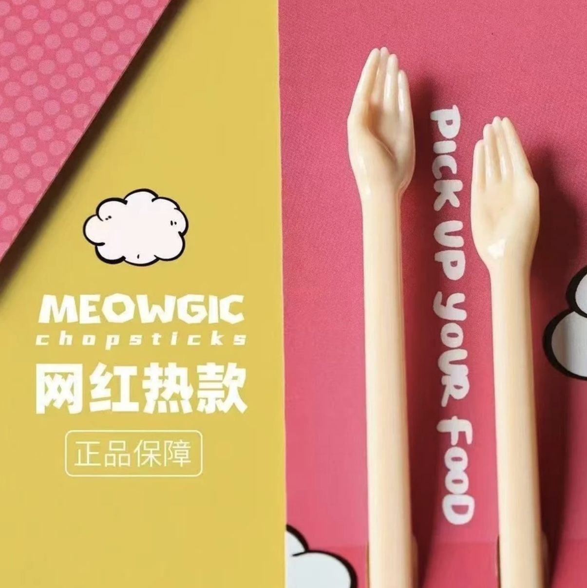 螢幕擷取畫面 2025 11 29 183729.png 螢幕擷取畫面 2025 11 29 183729.png