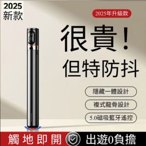 螢幕擷取畫面 2025 11 29 191318.png