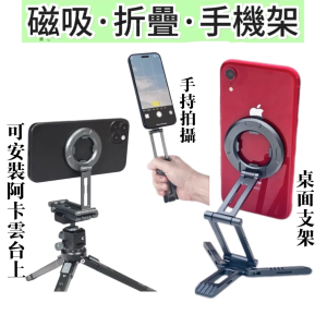 螢幕擷取畫面 2025 11 29 194524.png