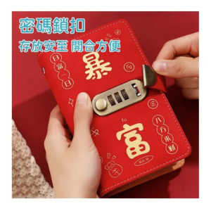 螢幕擷取畫面 2025 11 29 201551.png