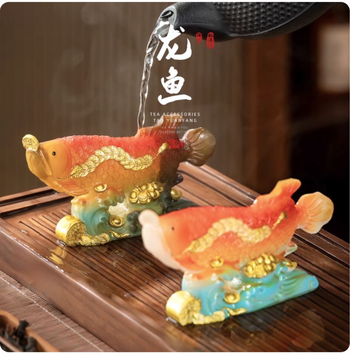 招財金龍魚變色茶寵小擺飾 招財金龍魚變色茶寵小擺飾