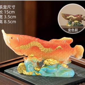 招財金龍魚變色茶寵小擺飾