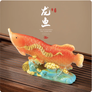 招財金龍魚變色茶寵小擺飾