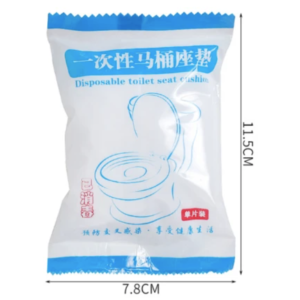 全包式拋棄型馬桶蓋防護套 便攜旅行出差公廁便座套