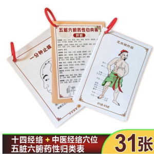 螢幕擷取畫面 2025 11 29 203912.png