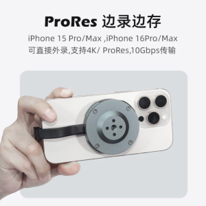 手機配件|| leaplight力普萊全金屬手機磁吸硬碟盒適用蘋果iphone16pro15