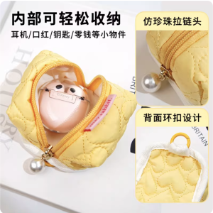 收納掛包掛繩掛脖斜背背袋