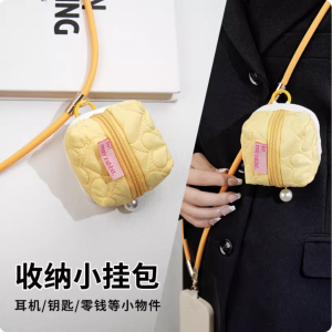 收納掛包掛繩掛脖斜背背袋