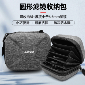 螢幕擷取畫面 2025 11 29 210743.png