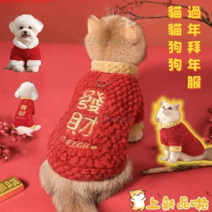 螢幕擷取畫面 2025 12 26 201504.png