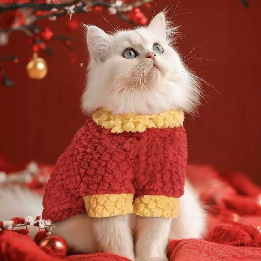 防掉毛新款刺繡款拜年服寵物秋冬毛絨保暖衣 發財 防掉毛新款刺繡款拜年服寵物秋冬毛絨保暖衣 發財